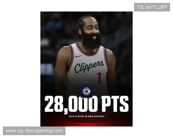 哈登最后一攻变向跳投命中，76人笑纳胜果