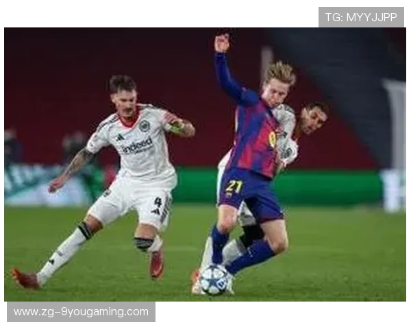 巴萨主场复仇法兰克福，孔德双响震撼全场