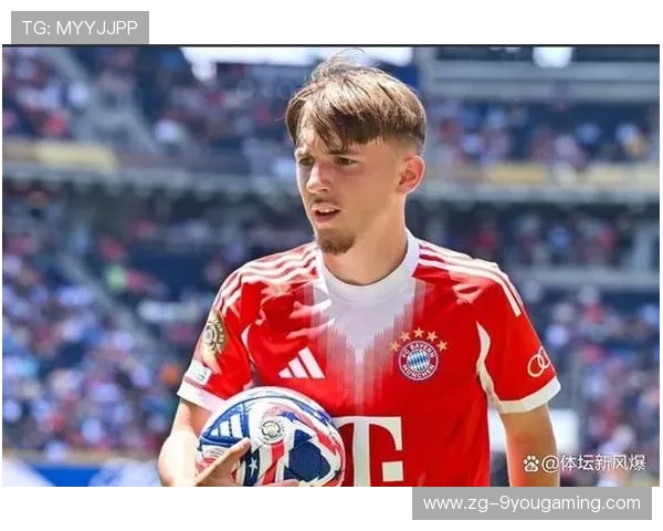 拜仁3-1葡萄牙体育，年轻天才再度爆发